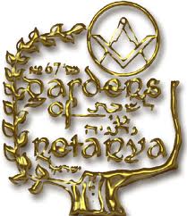 67-logo