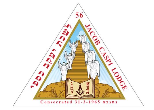 kaspi 56