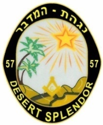 midbar 57
