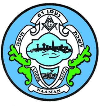 naaman